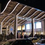 Emaar Square AVM