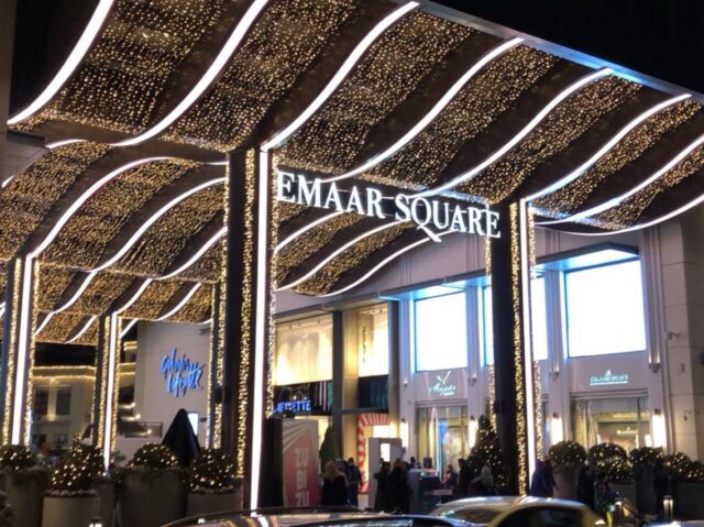 emaar-square