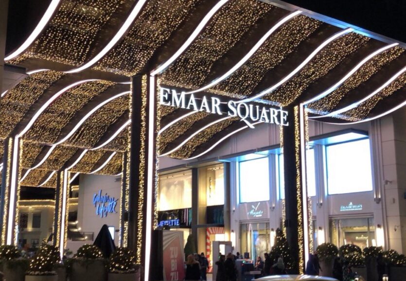 emaar-square